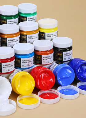 水粉颜料美术生专用套装白色罐装大瓶学生儿童可水洗100ml大容量初学者水粉画绘画涂鸦12/24/36色大容量钛白