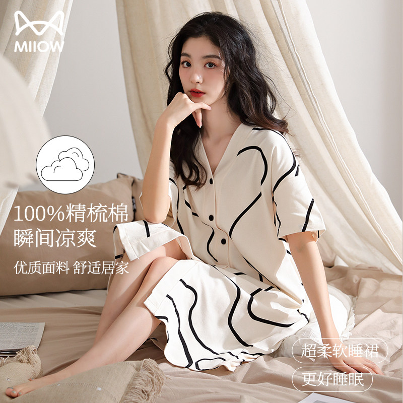 猫人纯棉睡裙女夏季薄款夏天家居服可外穿家居服可外穿舒适连衣裙