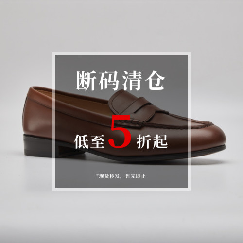 非质量问题不退不换，感谢理解