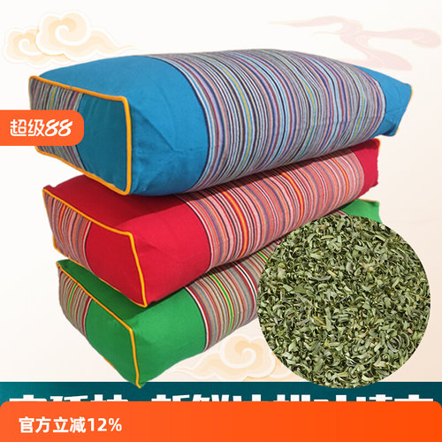 长方形宫廷油柑叶枕成人家用油柑叶透气清热护颈枕复古老粗布面料