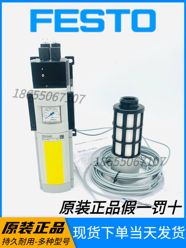 FESTO费斯托启动阀MS6-SV-1/2-D-10V24-2OE-SO-AG-MPA-WP 548713