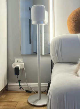 适用于苹果音箱一代HomePod2023音响二代北欧金属CNC简约落地支架