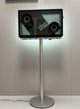 适用于MORROR ART音响支架透明歌词音箱落地架字幕铝合金音响支架