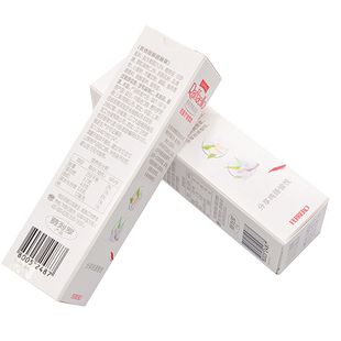 费列罗拉斐尔椰蓉白巧克力球3粒条装婚庆喜糖酥球生日情人节零食