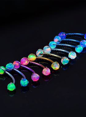 rockboil极光果冻澳宝眉钉F136钛合金弯杆锁骨钉内螺纹手指rook钉