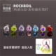 rock boil爆闪锆石F136钛合金内螺纹耳钉唇钉养耳洞耳骨耳蜗钉女