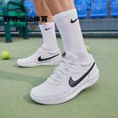 网球鞋 DV3258 男Court Zoom 辉辉体育 3运动训练鞋 Air Lite 101