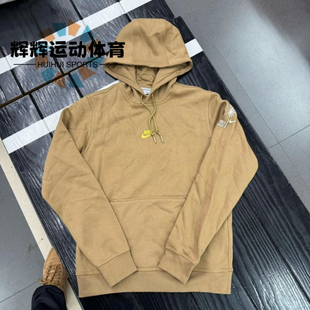288 FV8589 NIKe 耐克男子加绒保暖卫衣连帽运动服休闲套头衫
