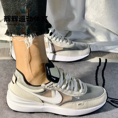 辉辉体育Waffle One男女透气运动复古休闲鞋DA7995-100