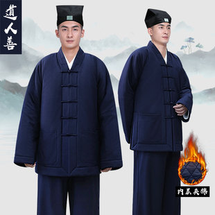 道人善道服加棉短道袍道家三清领哔叽加厚款武当道衣对襟居士道装