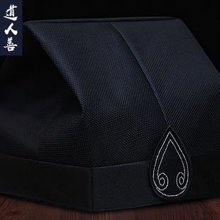 庄子巾道帽四季如意道巾道士帽五梁巾道家帽子三清巾冲和巾法帽