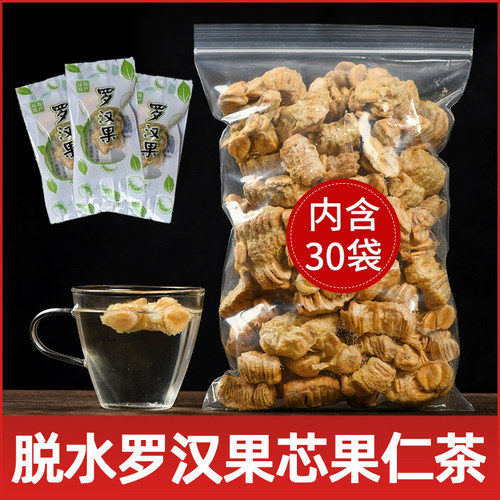 品质看得见 方便卫生