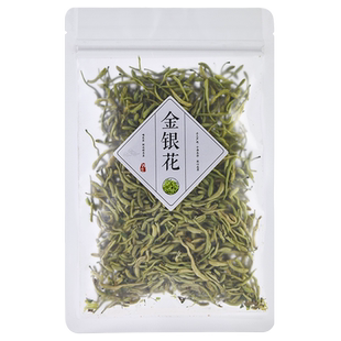 河南封丘金银花茶干菊花散装袋装去火非野生养生凉茶茶叶泡水