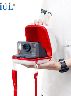 宝丽来NOW+Gen3代/2代OneStep2相机合身硬壳包GO2代收纳相机包