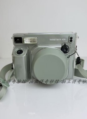 富士拍立得wide400相机保护壳 硅胶镜头盖防刮透明水晶壳背带肩带