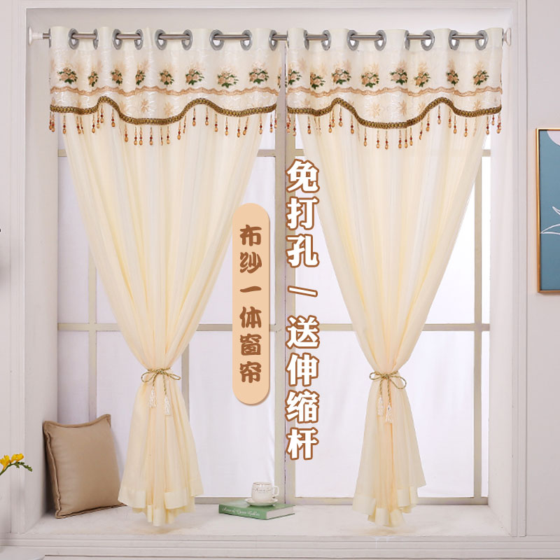 窗帘飘窗帘防嗮遮光双层轻奢高级感简约免打孔安装门帘隔断帘新款