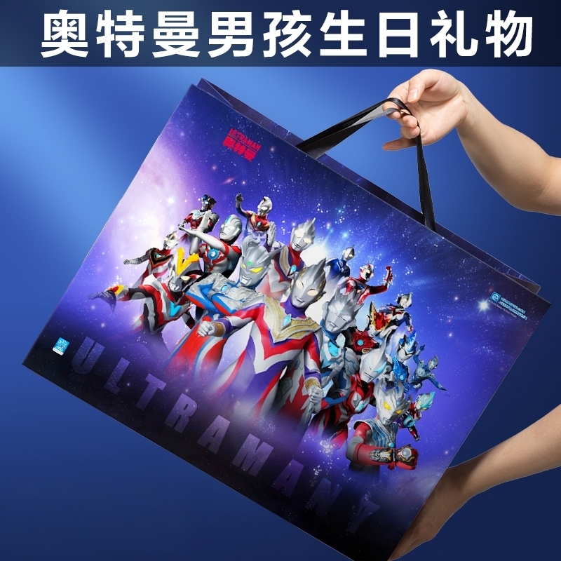 奥特曼玩具手办礼盒AI手工男女孩生日礼物迪迦智能十10岁儿童礼品