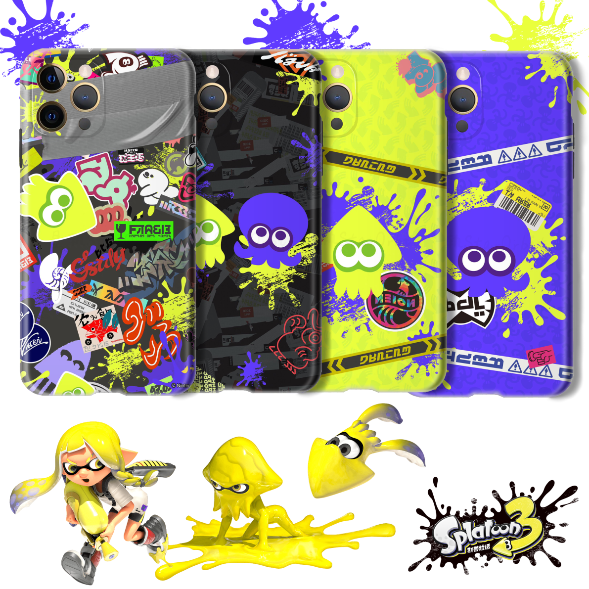 星轨原创喷射战士斯普拉遁3手机壳乌贼适用于苹果华为小米