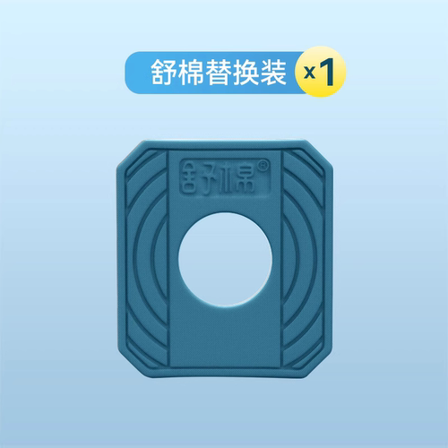 本上玻璃清洁器自带清洁液