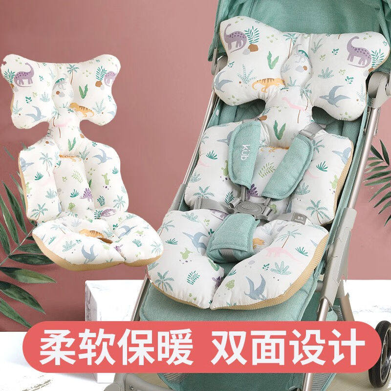 贞喜气贞喜气婴儿车坐垫推车通用坐垫宝宝餐椅双面设计五点式四季使用感如何?
