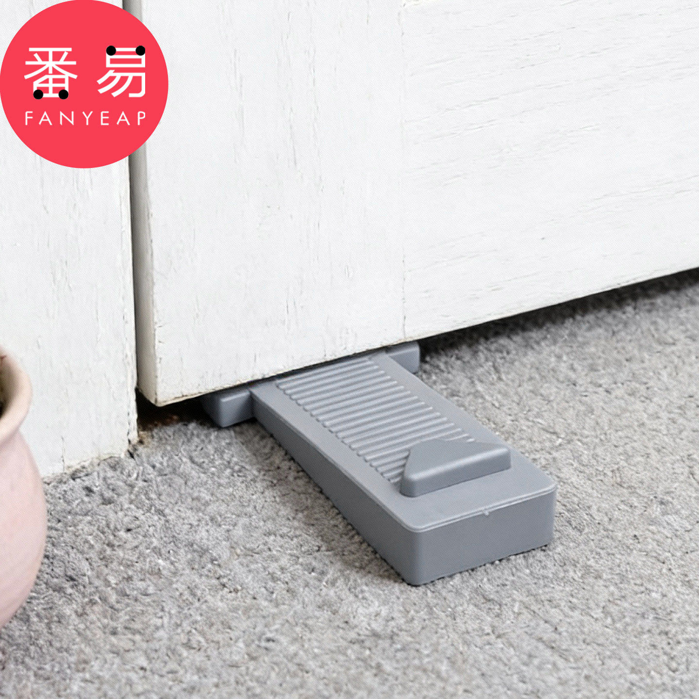 门挡A1zoq001-门塞防撞防风阻门器门吸卡门固定门阻加高门楔子