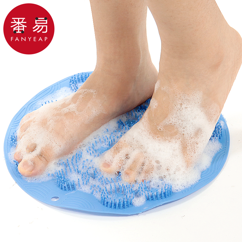15Y搓脚垫A1PQ101-懒人刷脚底洗脚垫子家用浴室搓脚垫防滑洗脚带