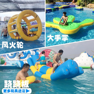 充气水上玩具海洋球池移动水上乐园闯关道具游泳池漂浮物亲子趣味