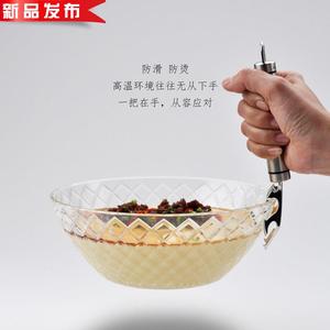 不锈钢防烫防滑夹取碗夹碗器提盘创77意实用厨房用品用具小工具神