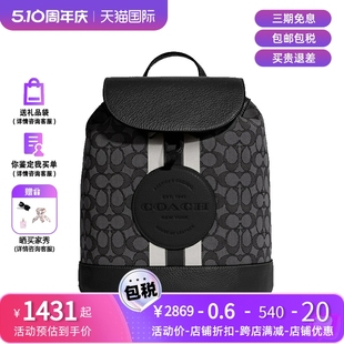 桶包 COACH 女士双肩包背包书包旅行包 翻盖抽绳款 蔻驰 红色logo