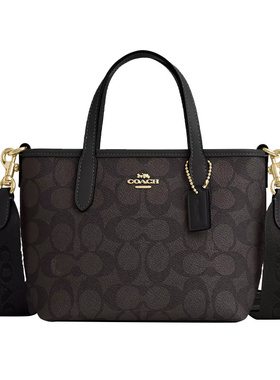 COACH/蔻驰City Mini Tote Bag 女士手拎包斜挎包迷你托特宽肩带