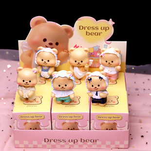 网红黄油小熊盲盒摆件butterbear发光水晶球奶油可爱桌面手办礼物