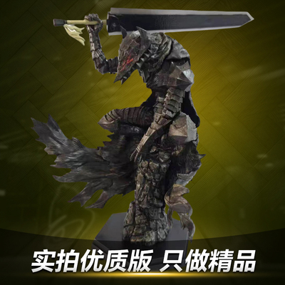 剑风传奇格斯手办Max Factory PUP POP狂战士的甲胄L模型摆件礼物