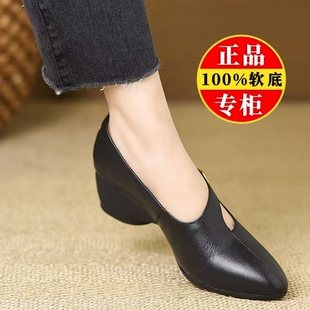 特价 复古百搭坡跟妈妈小皮鞋 真皮通勤单鞋 秋季 女2025新款 品牌断码