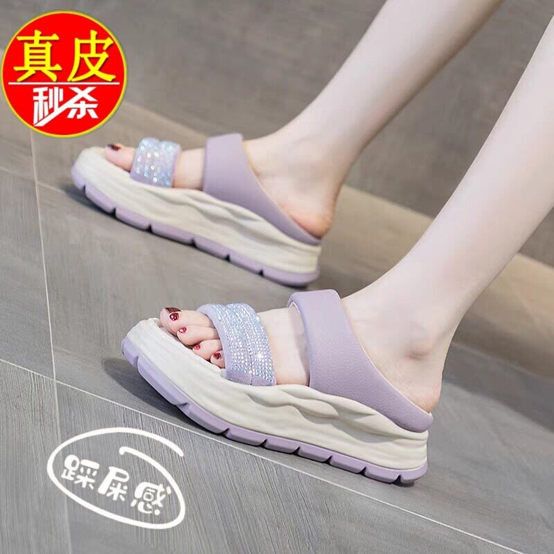 品牌断码真皮踩屎感运动凉鞋女2026年夏季新款外穿百搭软底一字拖