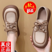 平底防滑复古不累脚小皮鞋 品牌断码 2025夏季 新款 真皮软底单鞋 女鞋