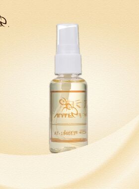 安特ANTE户野外刀护刀油开刃小直刀擦刀油专用刀剑保养油防锈持久