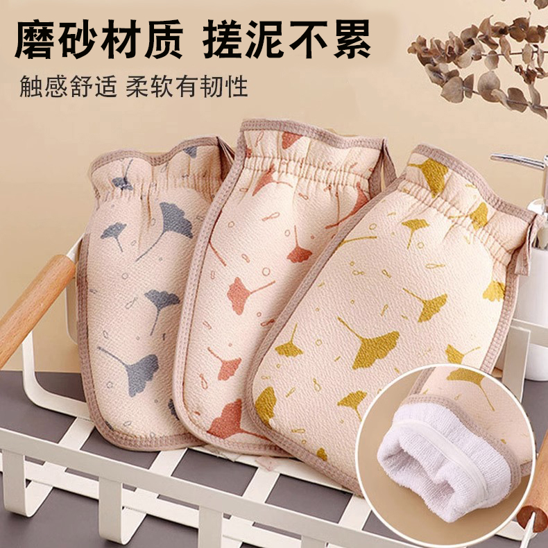 印花设计纯棉不伤皮肤洗澡巾无痛