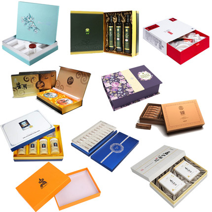 产品包装盒定制礼品盒定做U盘茶叶礼盒化妆品纸盒定制印刷logo