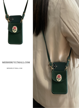 复古立体玫瑰花零钱包适用苹果17promax手机壳16/1514斜挎13背带挂绳12mini放卡iphone11/Xr/7p/SEi8硅胶