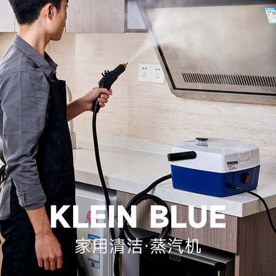 盈亨家用高温高压蒸汽清洁机空调厨房油烟机多功能全屋小型清洗机