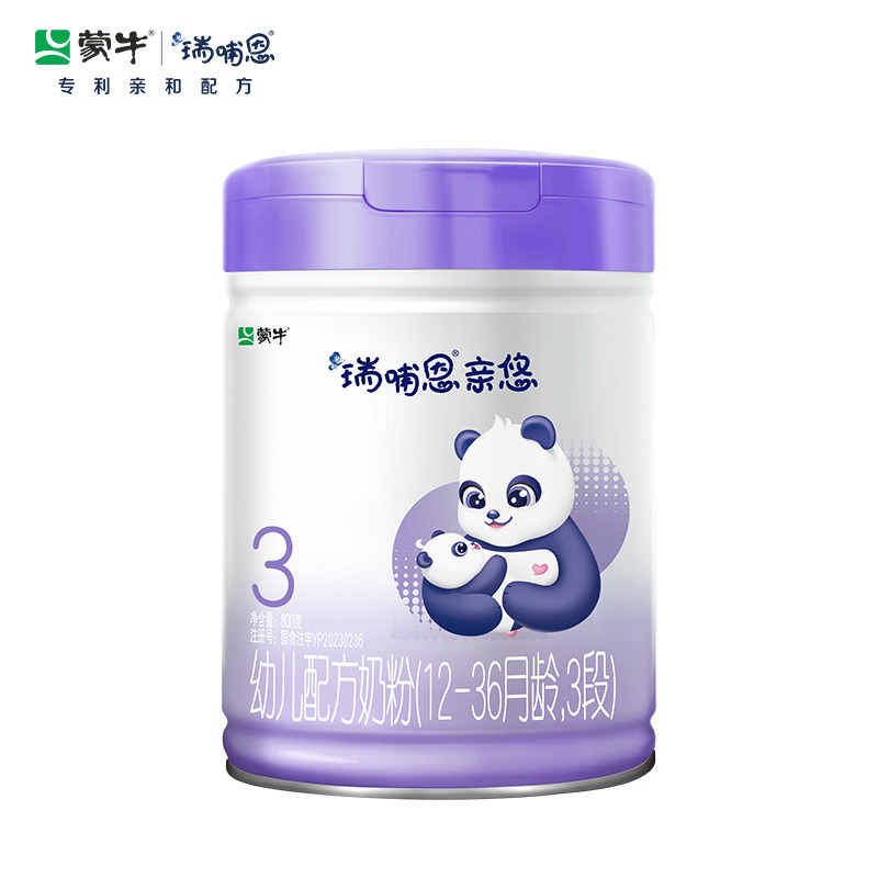 蒙牛瑞哺恩亲悠幼儿奶粉12-36月3段800g罐装