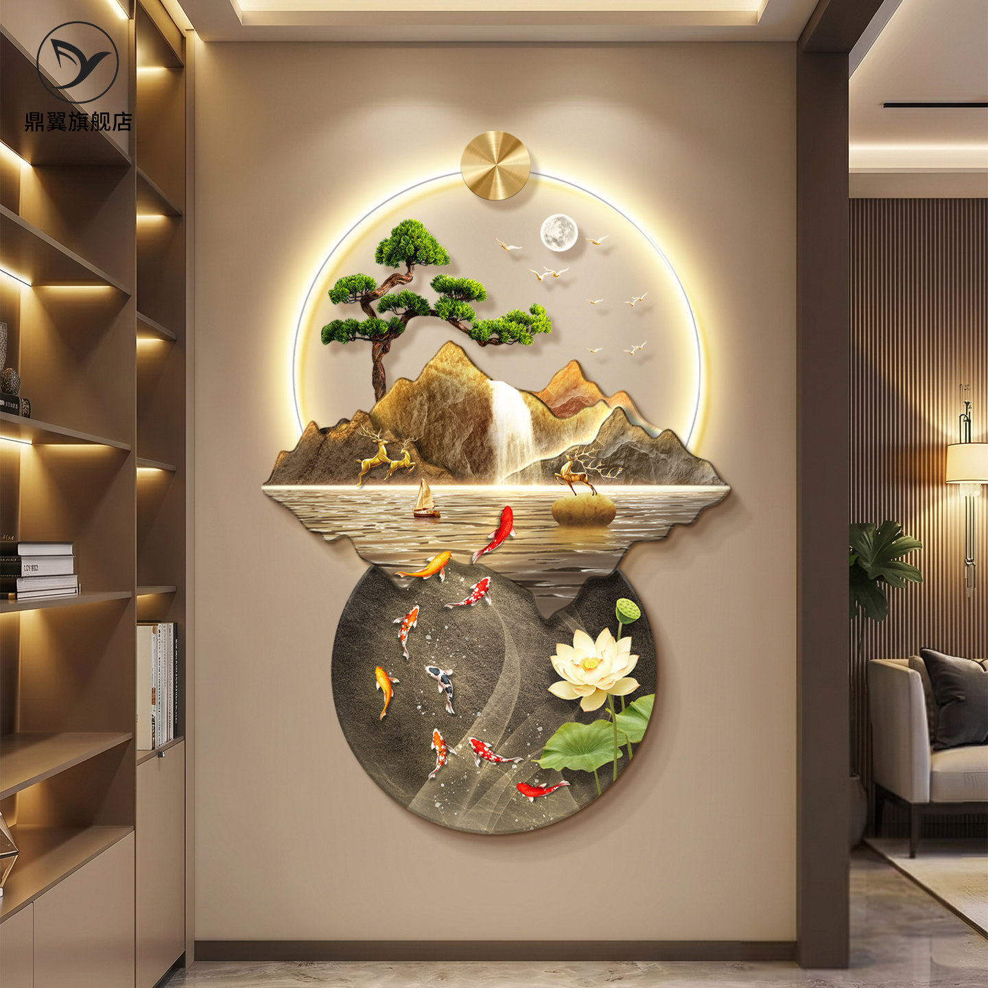 荷花九鱼图玄关装饰画入户正对门山水挂画走廊过道轻奢高级壁灯画