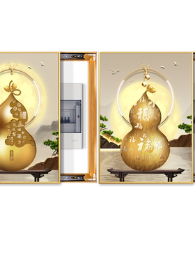 电表箱配电箱装饰画新中式