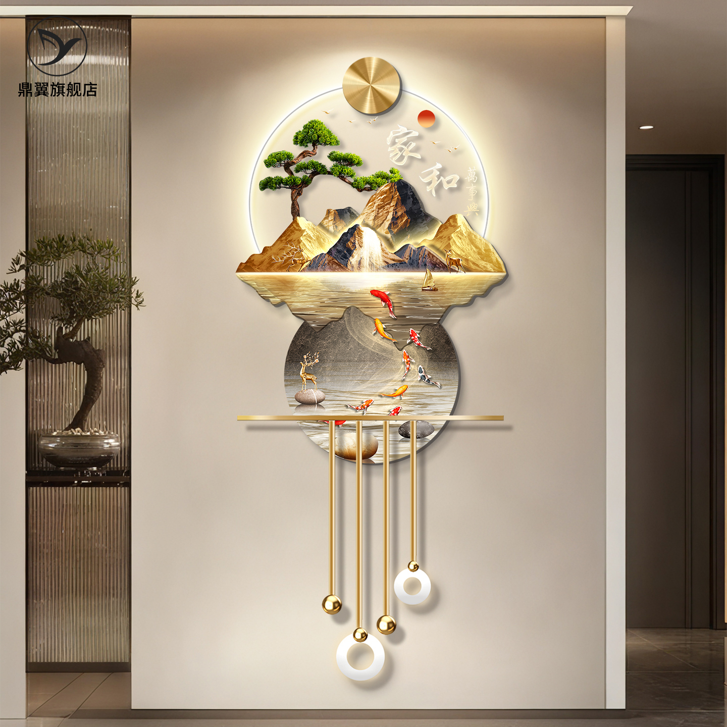 轻奢高档立体灯环玄关画