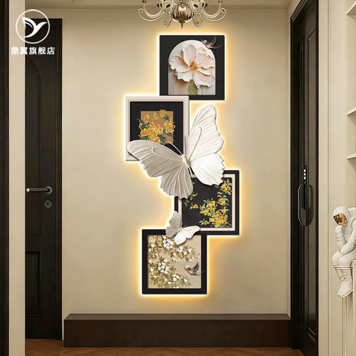 法式中古风入户玄关装饰画