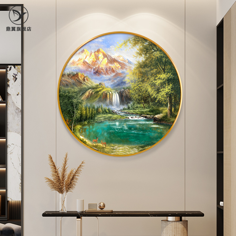 聚宝盆圆形入户进门玄关装饰画山水画风景油画挂画走廊过道壁画图片