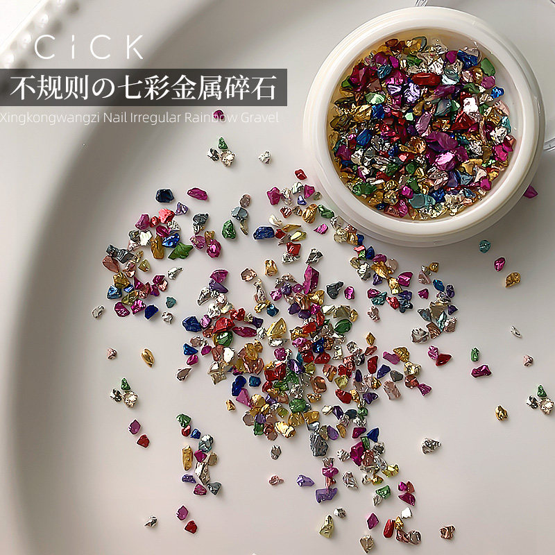 美甲七彩碎石指甲饰品新款不规则金银迷你混装梦幻多巴胺碎石配饰
