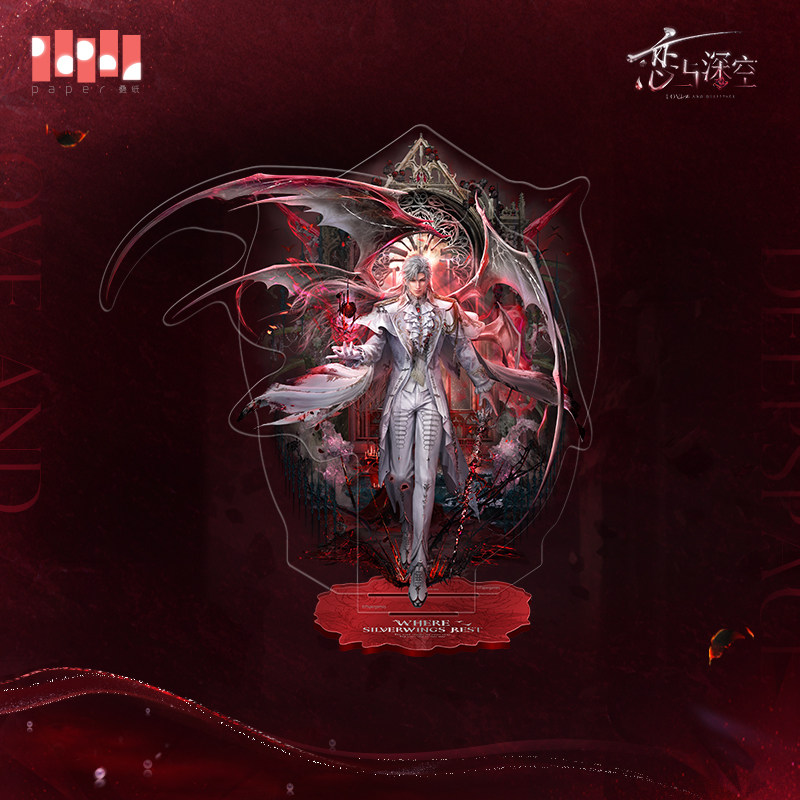 thumbnail for "Love and Deep Space" Qin Che · Silver Wing Demon Series Acrylic Standee Pre-sale