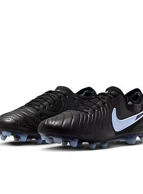 NIKE耐克传奇10高端FG长钉天然草足球鞋DV4328-003