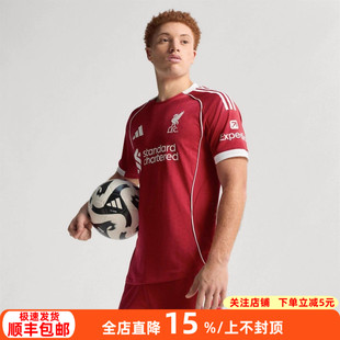 Adidas阿迪达斯2526赛季利物浦主场球员版短袖球衣足球服男JY4237